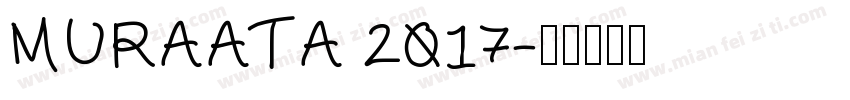 MURAATA 2017字体转换